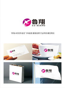 祥紅床上用品廠的品牌新生 魯翔商標設計與時間財富網的網絡形象構建